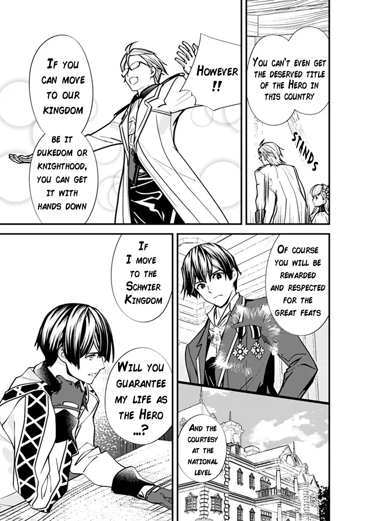 The Former Hero Wants To Live Peacefully Chapter 9 page 8 - Chapter 9: The Hero Gets Induced