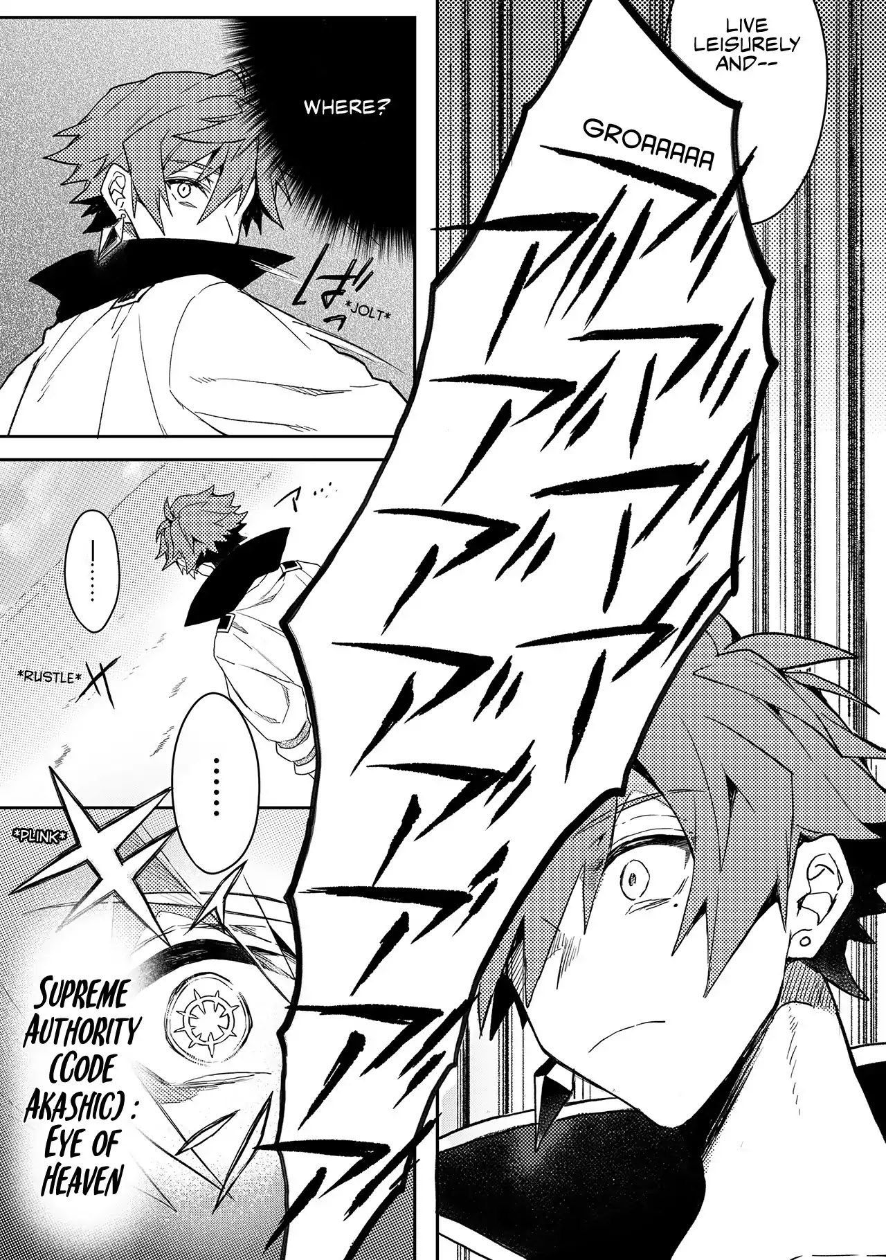 The Former Hero was Called as a Failure and Expelled From His Home, Decided to Live on His Own Chapter 1 page 12 - Chapter 1