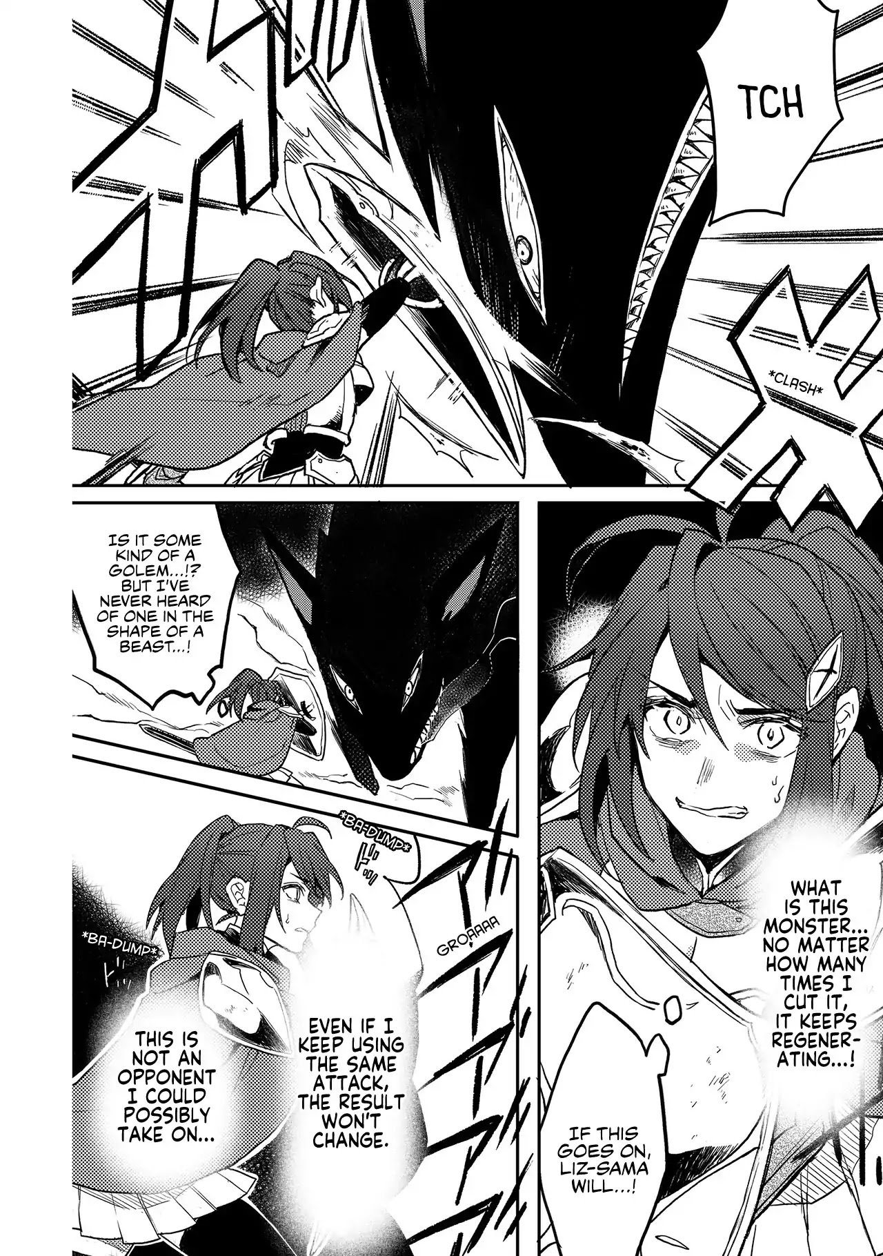 The Former Hero was Called as a Failure and Expelled From His Home, Decided to Live on His Own Chapter 1 page 14 - Chapter 1