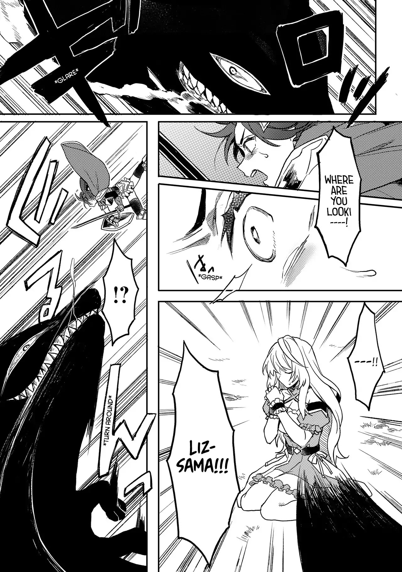 The Former Hero was Called as a Failure and Expelled From His Home, Decided to Live on His Own Chapter 1 page 16 - Chapter 1
