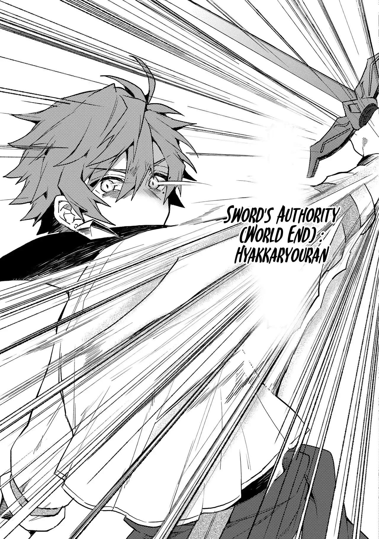 The Former Hero was Called as a Failure and Expelled From His Home, Decided to Live on His Own Chapter 1 page 27 - Chapter 1