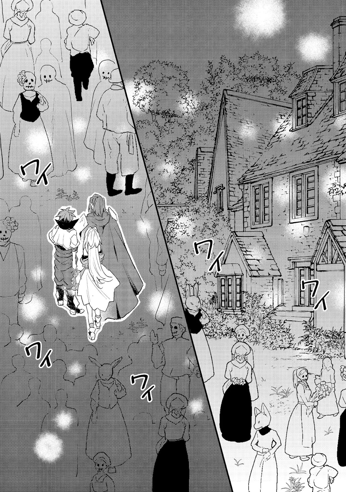 The Former Hero was Called as a Failure and Expelled From His Home, Decided to Live on His Own Chapter 11.1 page 2 - Chapter 11.1