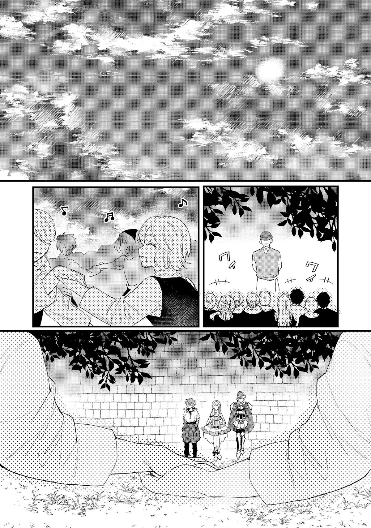The Former Hero was Called as a Failure and Expelled From His Home, Decided to Live on His Own Chapter 11.1 page 7 - Chapter 11.1