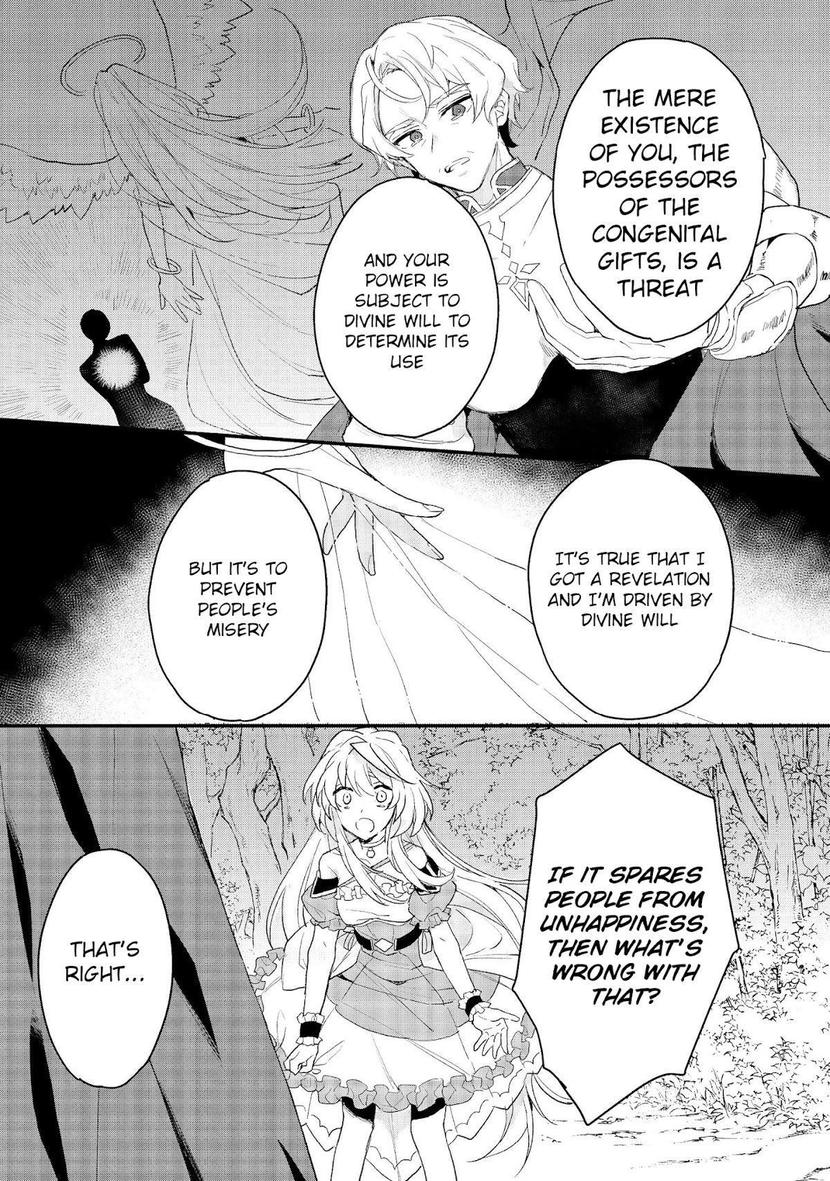 The Former Hero was Called as a Failure and Expelled From His Home, Decided to Live on His Own Chapter 11.2 page 15 - Chapter 11.2
