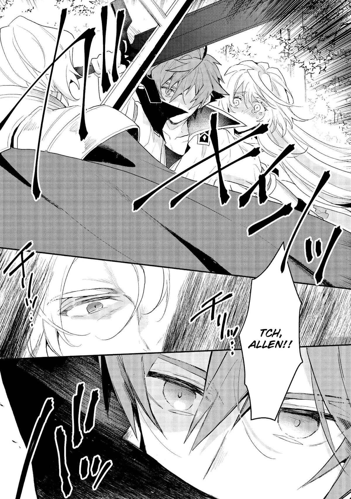 The Former Hero was Called as a Failure and Expelled From His Home, Decided to Live on His Own Chapter 12.1 page 3 - Chapter 12.1