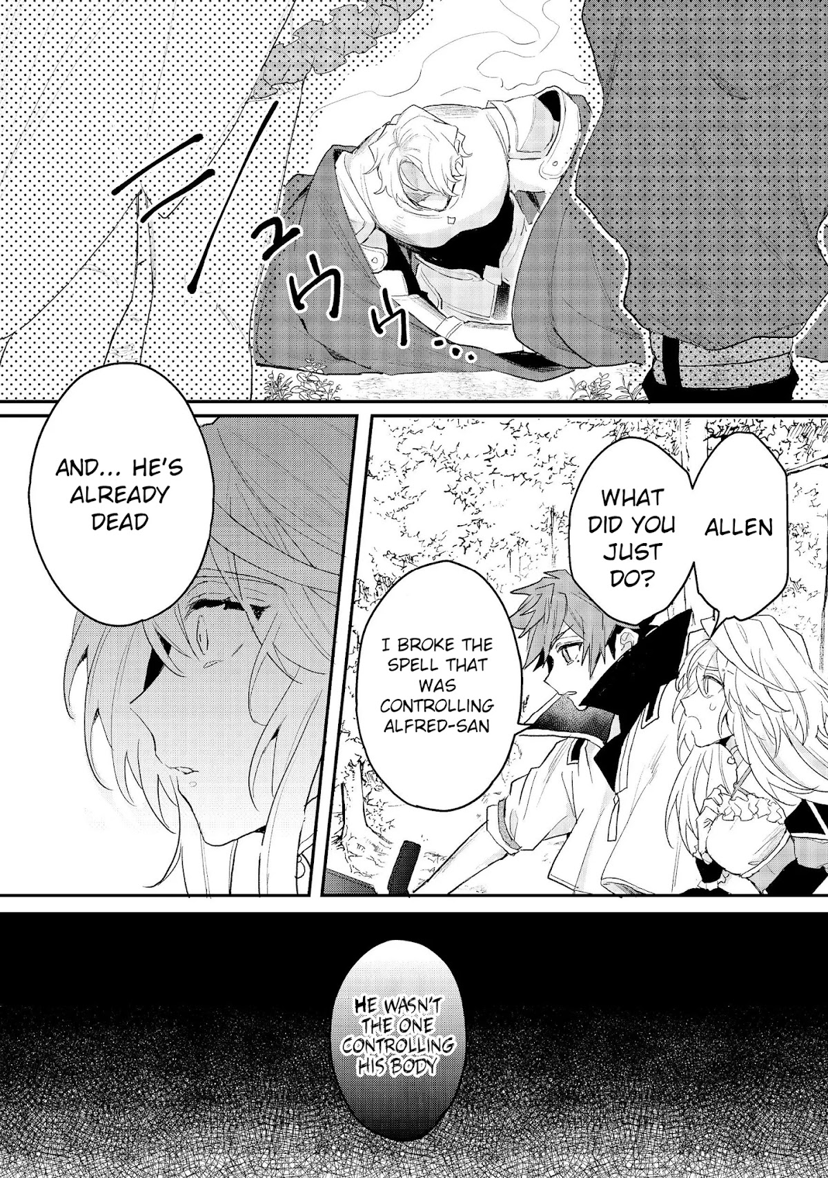 The Former Hero was Called as a Failure and Expelled From His Home, Decided to Live on His Own Chapter 12.1 page 7 - Chapter 12.1