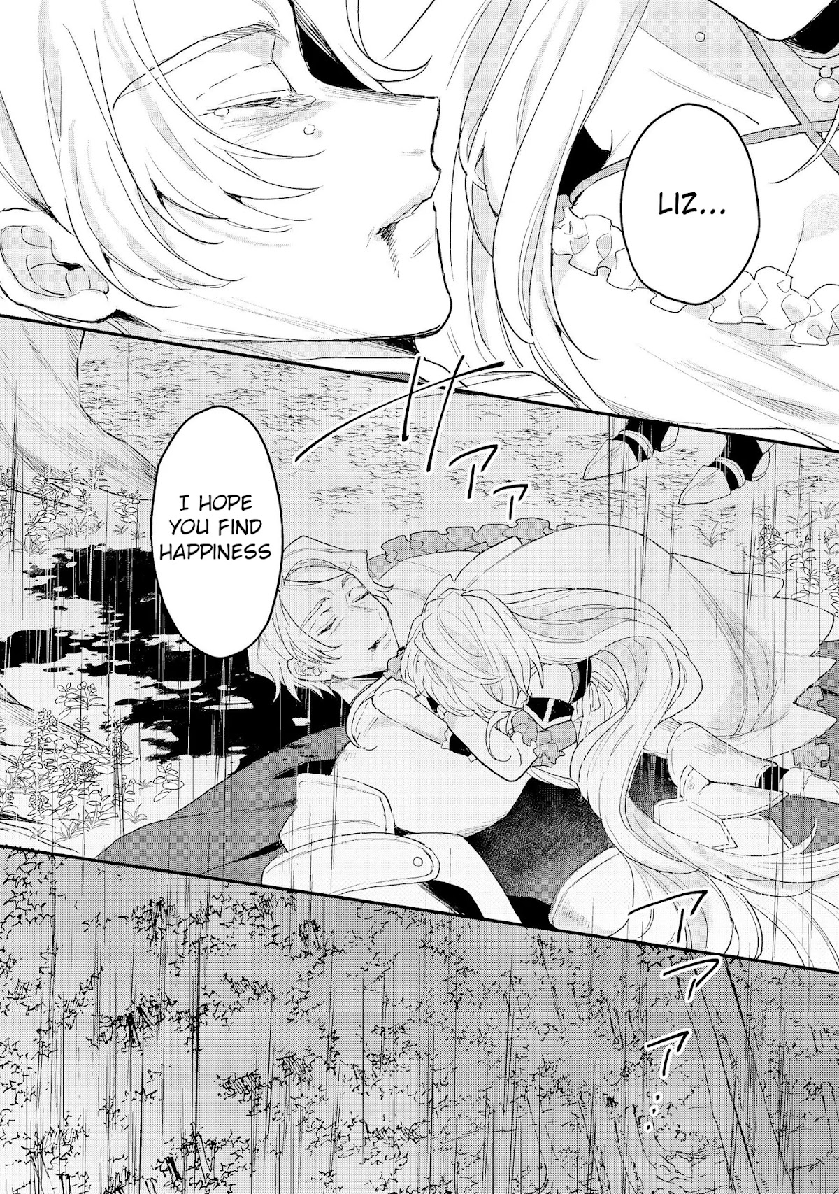 The Former Hero was Called as a Failure and Expelled From His Home, Decided to Live on His Own Chapter 12.2 page 10 - Chapter 12.2