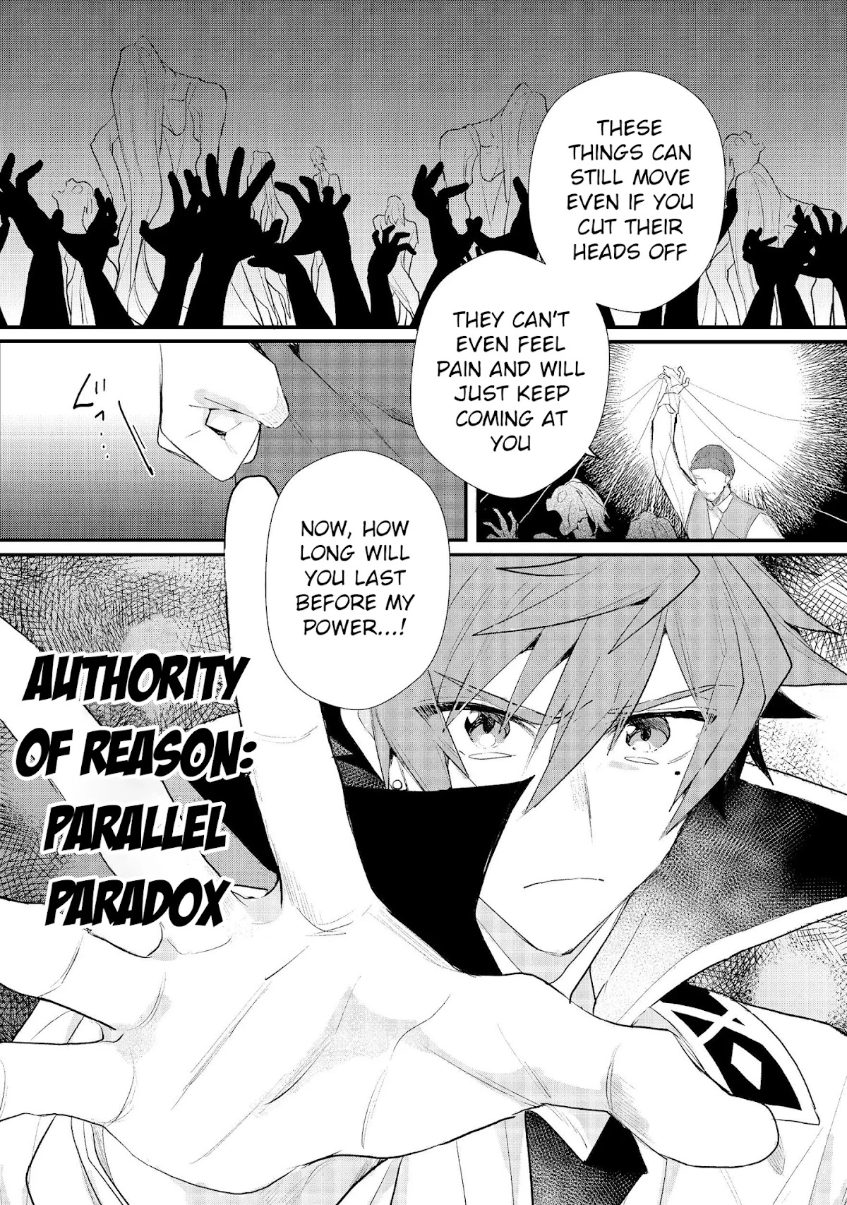 The Former Hero was Called as a Failure and Expelled From His Home, Decided to Live on His Own Chapter 13.1 page 8 - Chapter 13.1