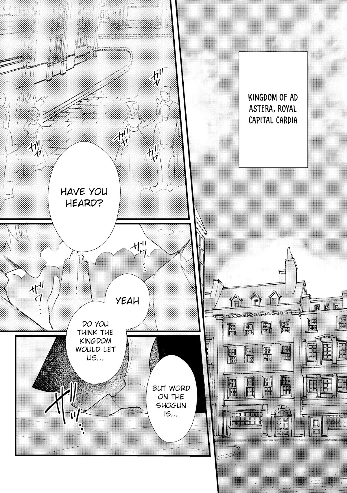 The Former Hero was Called as a Failure and Expelled From His Home, Decided to Live on His Own Chapter 13.2 page 4 - Chapter 13.2