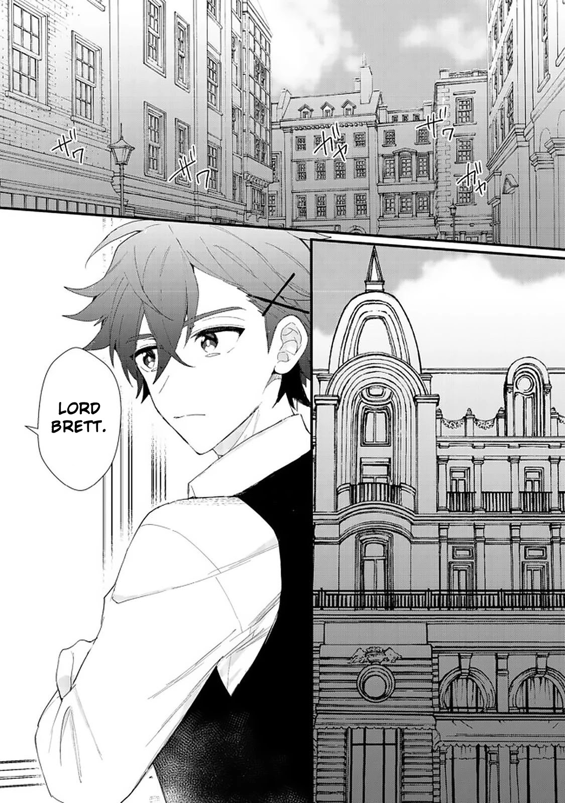 The Former Hero was Called as a Failure and Expelled From His Home, Decided to Live on His Own Chapter 14.1 page 3 - Chapter 14.1
