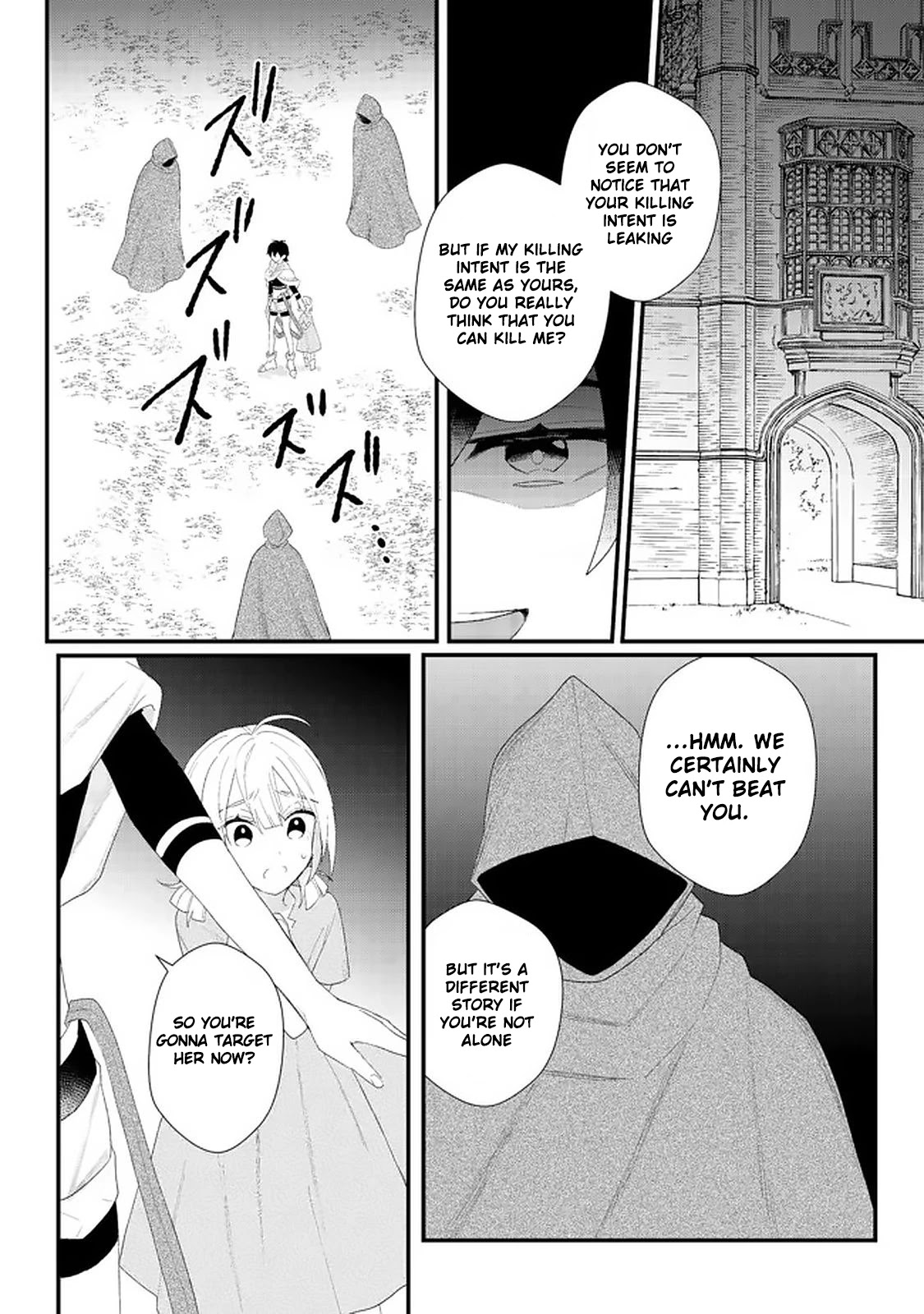 The Former Hero was Called as a Failure and Expelled From His Home, Decided to Live on His Own Chapter 14.1 page 9 - Chapter 14.1