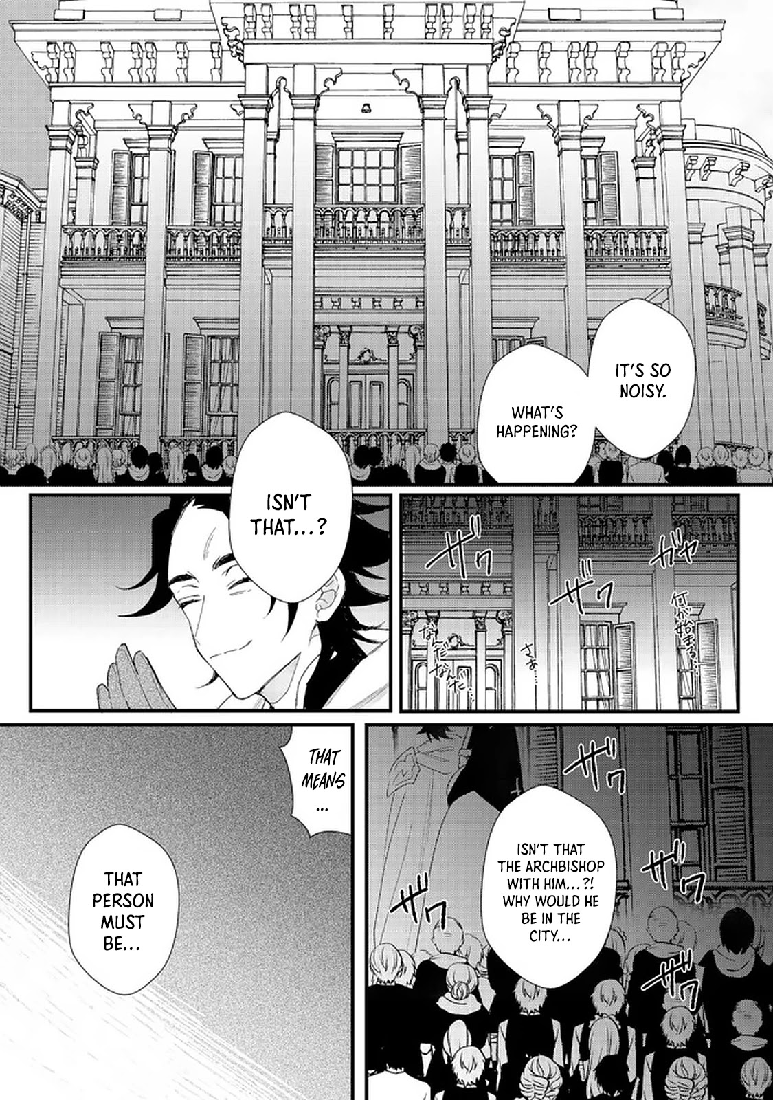The Former Hero was Called as a Failure and Expelled From His Home, Decided to Live on His Own Chapter 14.2 page 9 - Chapter 14.2