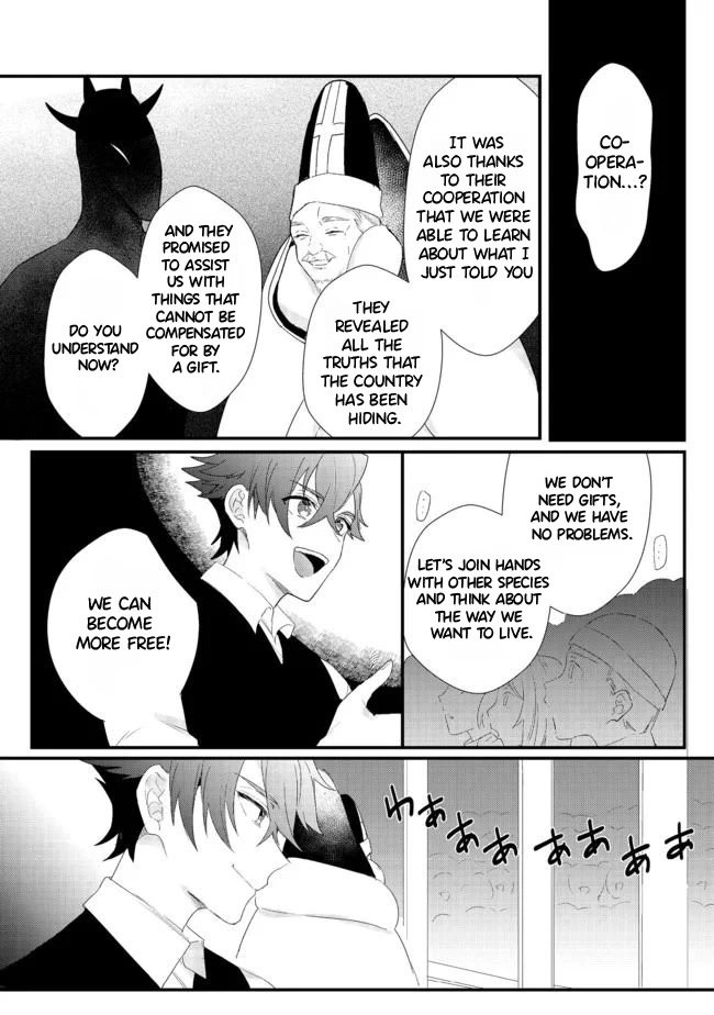 The Former Hero was Called as a Failure and Expelled From His Home, Decided to Live on His Own Chapter 15.1 page 10 - Chapter 15.1