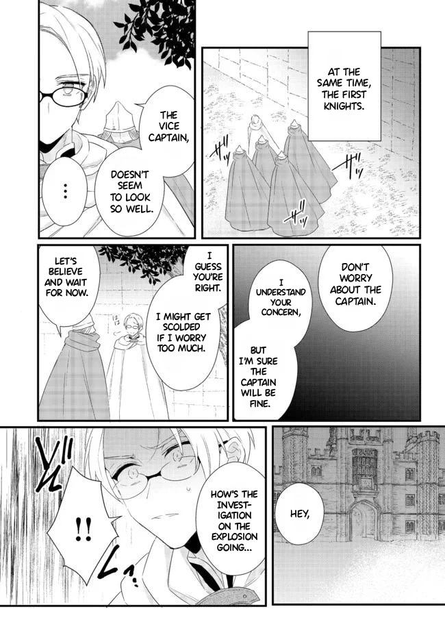 The Former Hero was Called as a Failure and Expelled From His Home, Decided to Live on His Own Chapter 15.1 page 11 - Chapter 15.1