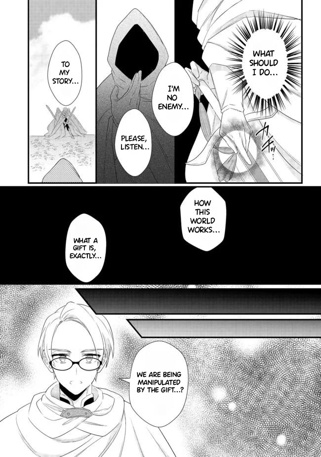 The Former Hero was Called as a Failure and Expelled From His Home, Decided to Live on His Own Chapter 15.1 page 13 - Chapter 15.1