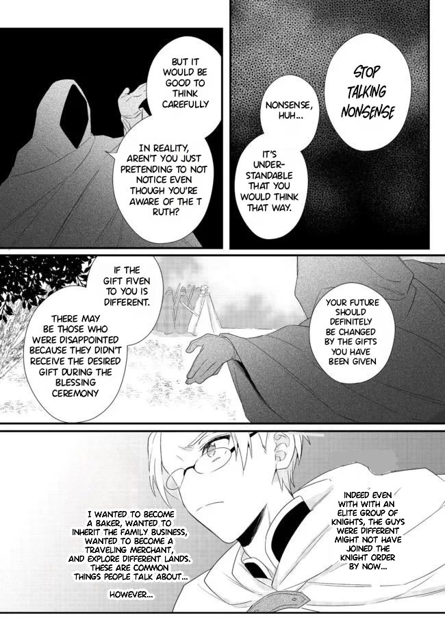 The Former Hero was Called as a Failure and Expelled From His Home, Decided to Live on His Own Chapter 15.1 page 14 - Chapter 15.1