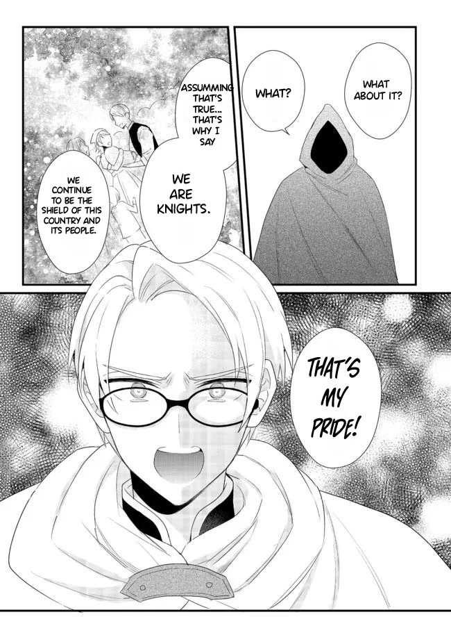 The Former Hero was Called as a Failure and Expelled From His Home, Decided to Live on His Own Chapter 15.1 page 15 - Chapter 15.1