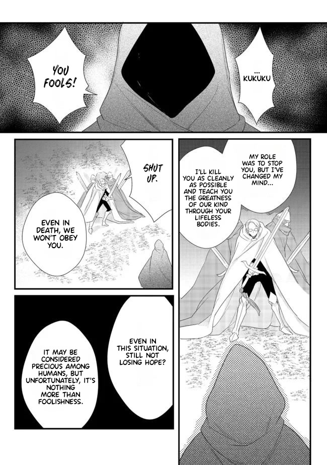The Former Hero was Called as a Failure and Expelled From His Home, Decided to Live on His Own Chapter 15.1 page 17 - Chapter 15.1