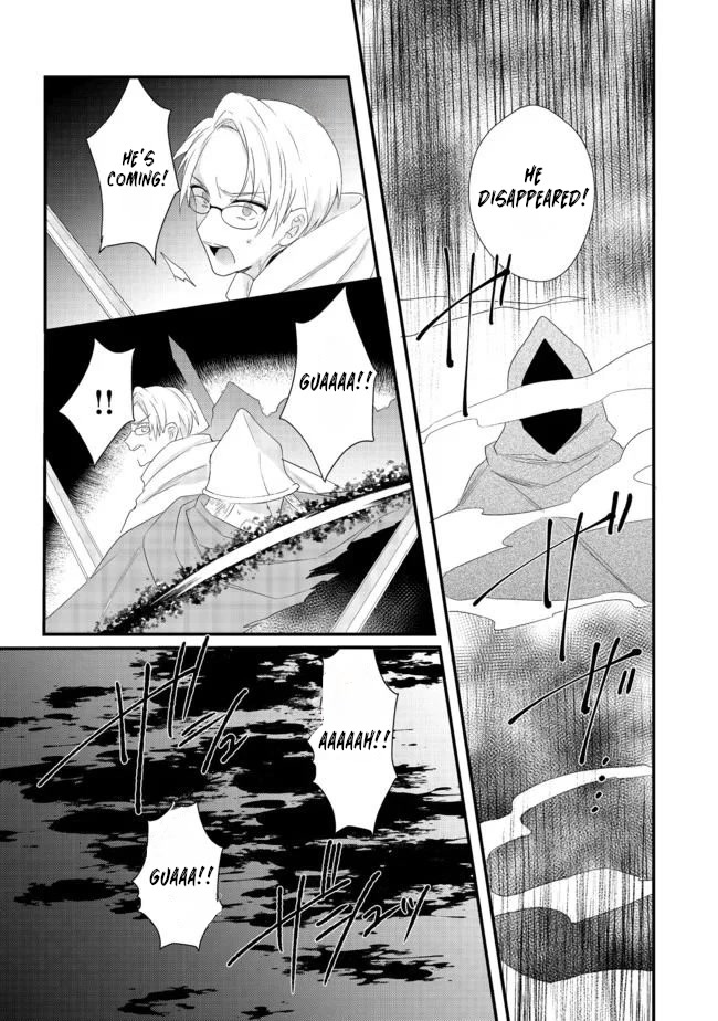 The Former Hero was Called as a Failure and Expelled From His Home, Decided to Live on His Own Chapter 15.1 page 18 - Chapter 15.1