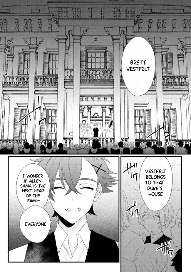 The Former Hero was Called as a Failure and Expelled From His Home, Decided to Live on His Own Chapter 15.1 page 2 - Chapter 15.1