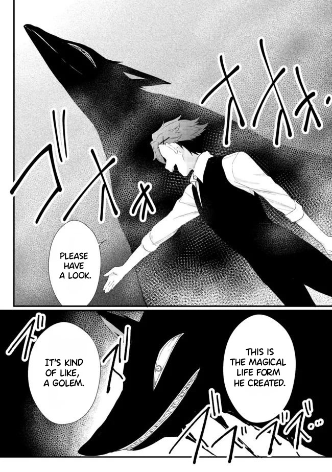 The Former Hero was Called as a Failure and Expelled From His Home, Decided to Live on His Own Chapter 15.1 page 4 - Chapter 15.1