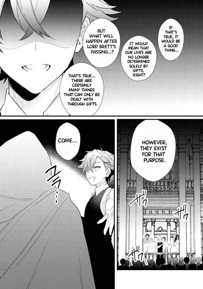 The Former Hero was Called as a Failure and Expelled From His Home, Decided to Live on His Own Chapter 15.1 page 7 - Chapter 15.1