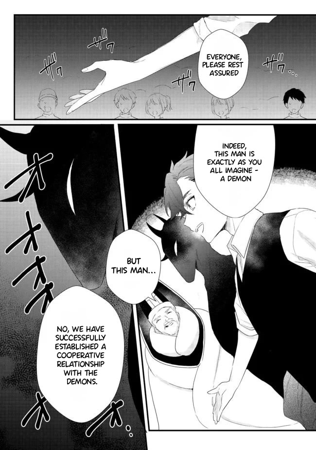 The Former Hero was Called as a Failure and Expelled From His Home, Decided to Live on His Own Chapter 15.1 page 9 - Chapter 15.1