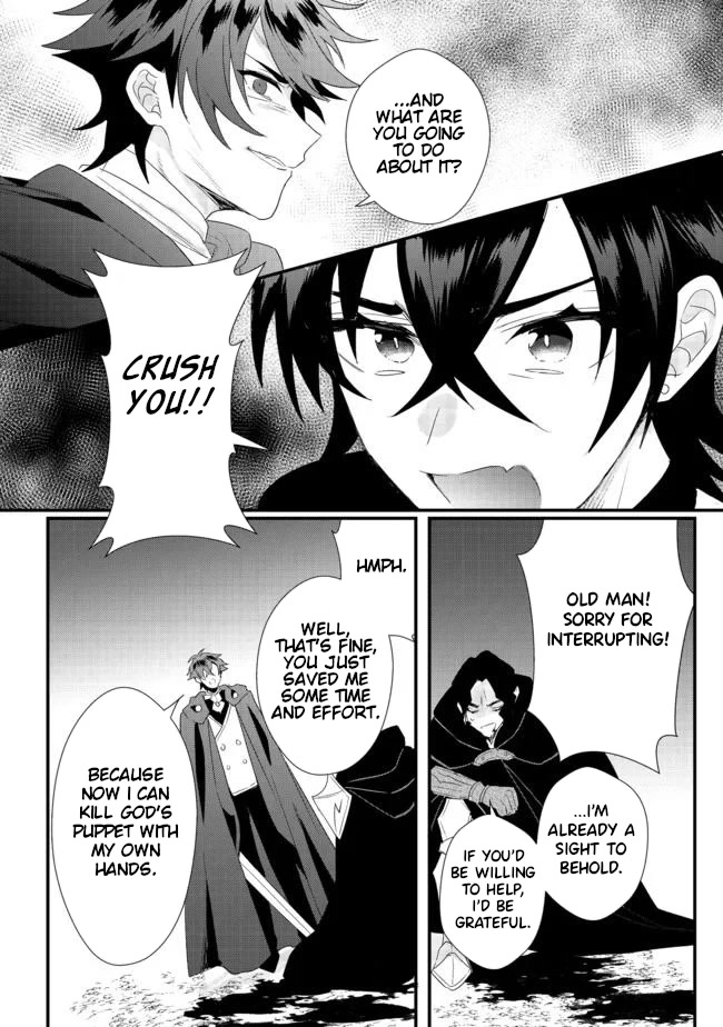 The Former Hero was Called as a Failure and Expelled From His Home, Decided to Live on His Own Chapter 15.2 page 12 - Chapter 15.2