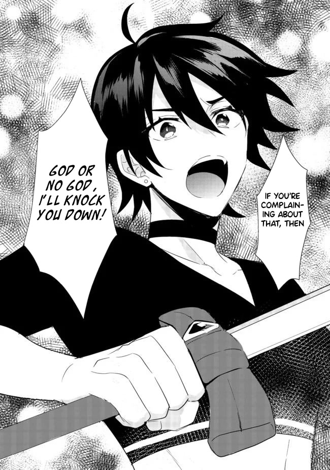 The Former Hero was Called as a Failure and Expelled From His Home, Decided to Live on His Own Chapter 15.2 page 14 - Chapter 15.2