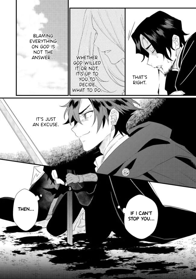 The Former Hero was Called as a Failure and Expelled From His Home, Decided to Live on His Own Chapter 15.2 page 15 - Chapter 15.2