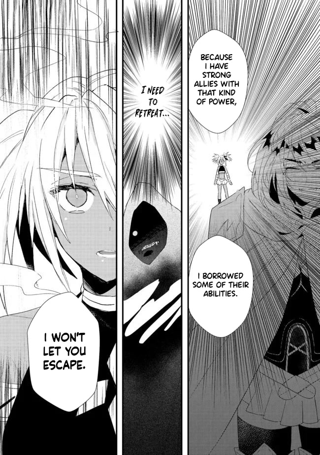 The Former Hero was Called as a Failure and Expelled From His Home, Decided to Live on His Own Chapter 15.2 page 3 - Chapter 15.2