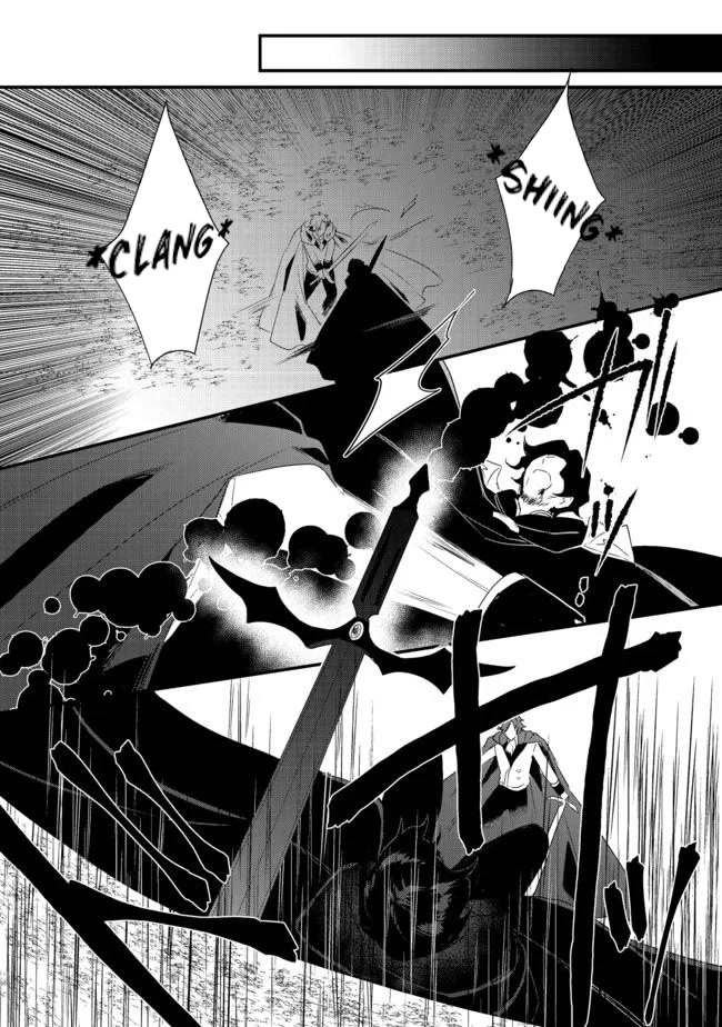 The Former Hero was Called as a Failure and Expelled From His Home, Decided to Live on His Own Chapter 15.2 page 6 - Chapter 15.2