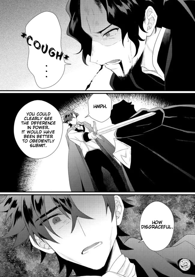 The Former Hero was Called as a Failure and Expelled From His Home, Decided to Live on His Own Chapter 15.2 page 7 - Chapter 15.2