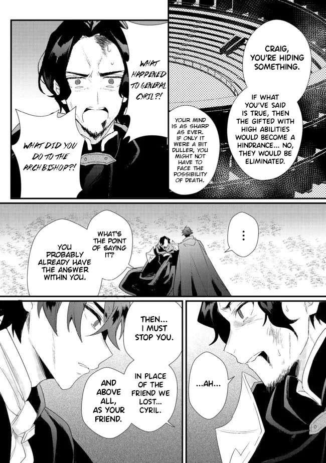 The Former Hero was Called as a Failure and Expelled From His Home, Decided to Live on His Own Chapter 15.2 page 8 - Chapter 15.2