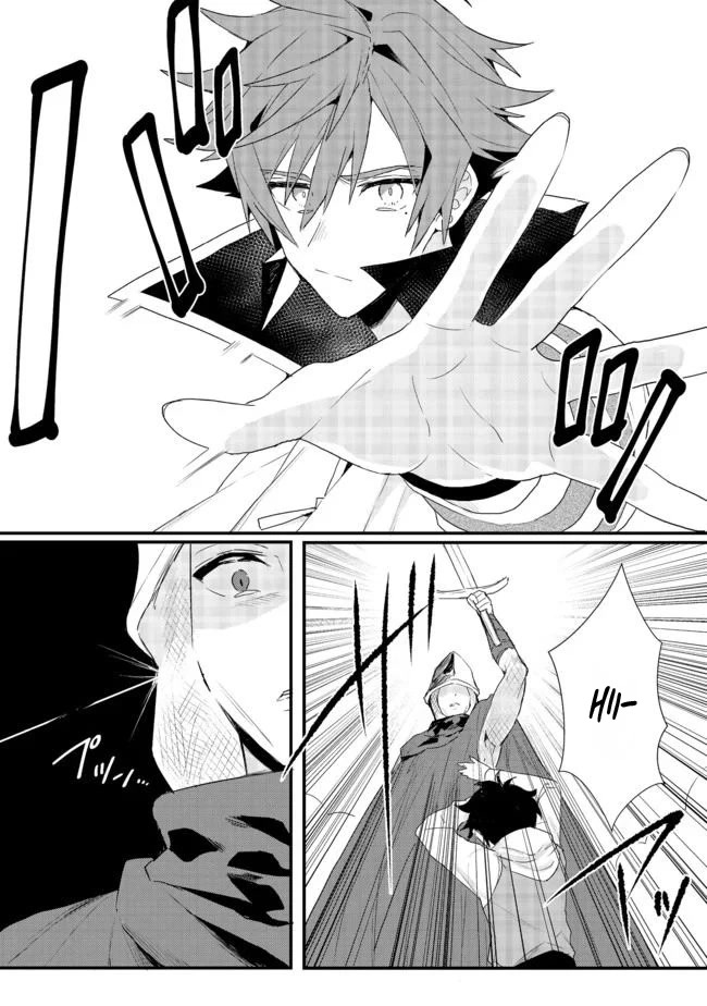 The Former Hero was Called as a Failure and Expelled From His Home, Decided to Live on His Own Chapter 16.1 page 12 - Chapter 16.1