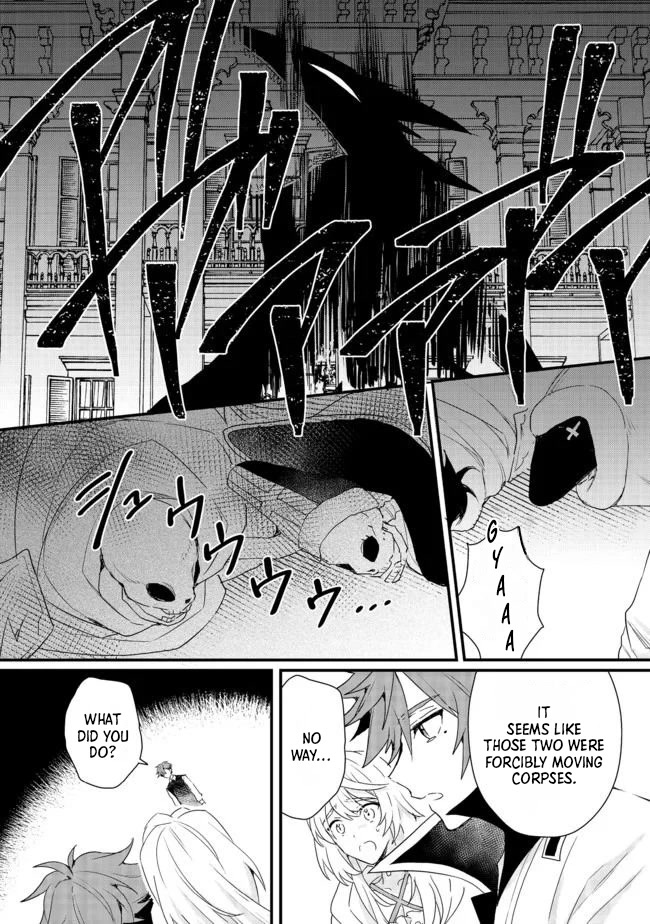 The Former Hero was Called as a Failure and Expelled From His Home, Decided to Live on His Own Chapter 16.1 page 14 - Chapter 16.1