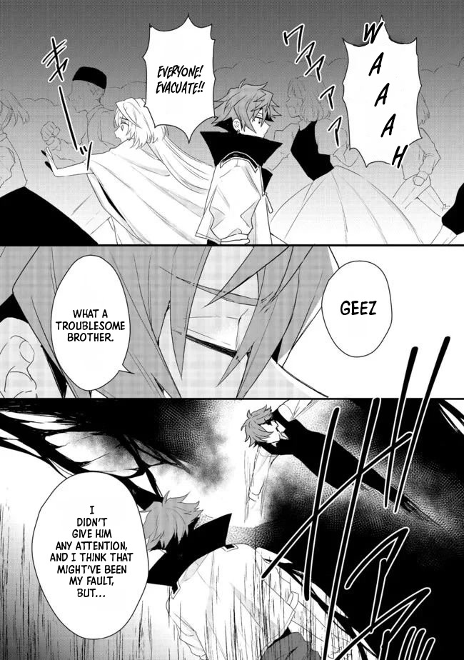 The Former Hero was Called as a Failure and Expelled From His Home, Decided to Live on His Own Chapter 16.1 page 16 - Chapter 16.1