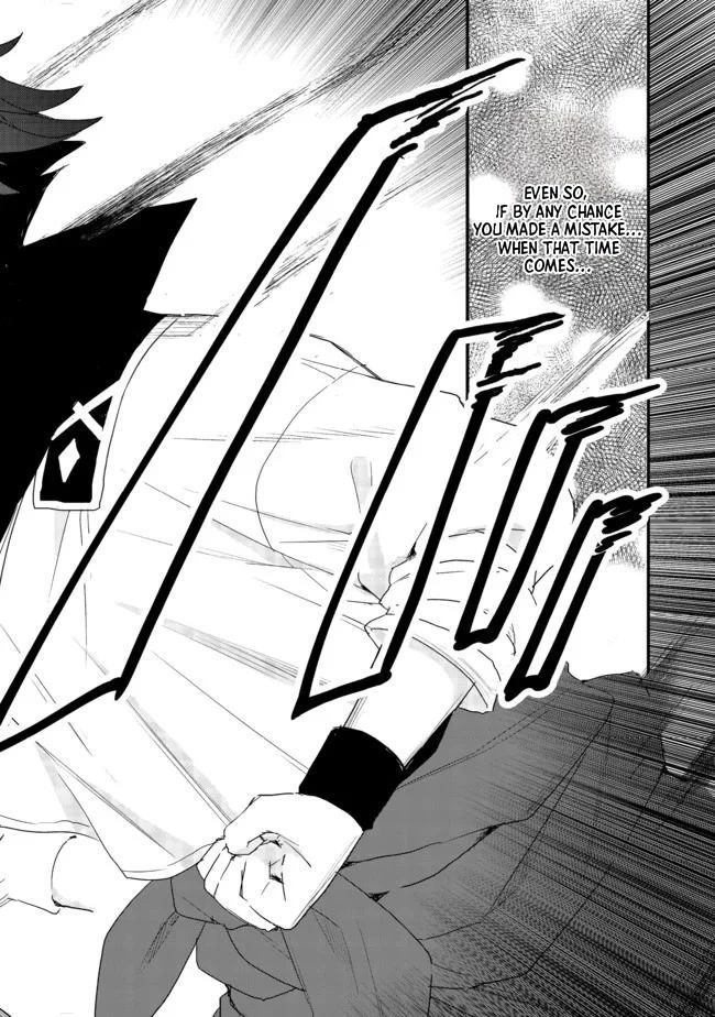 The Former Hero was Called as a Failure and Expelled From His Home, Decided to Live on His Own Chapter 16.1 page 17 - Chapter 16.1