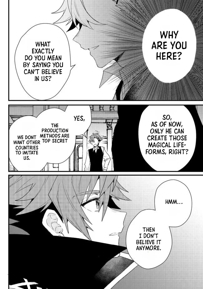 The Former Hero was Called as a Failure and Expelled From His Home, Decided to Live on His Own Chapter 16.1 page 4 - Chapter 16.1