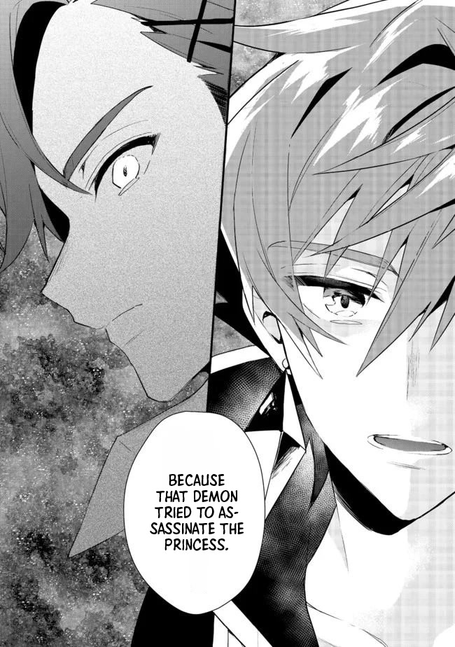 The Former Hero was Called as a Failure and Expelled From His Home, Decided to Live on His Own Chapter 16.1 page 5 - Chapter 16.1