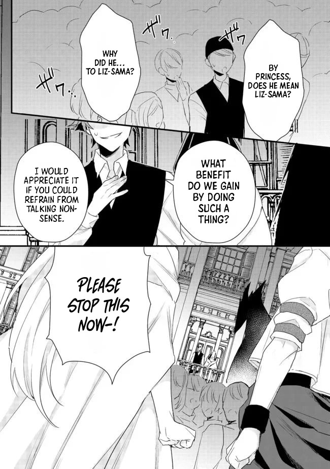 The Former Hero was Called as a Failure and Expelled From His Home, Decided to Live on His Own Chapter 16.1 page 6 - Chapter 16.1