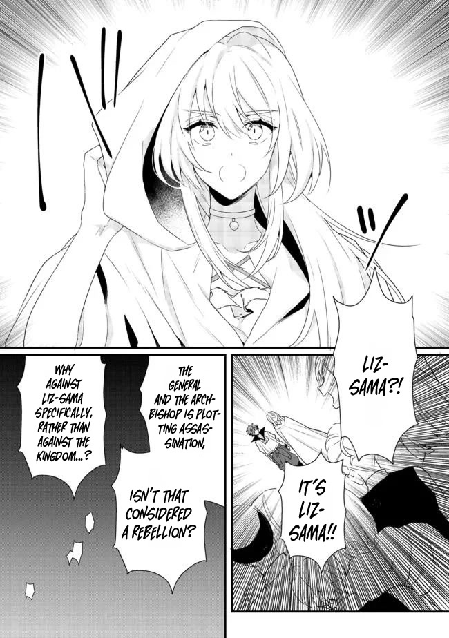 The Former Hero was Called as a Failure and Expelled From His Home, Decided to Live on His Own Chapter 16.1 page 7 - Chapter 16.1