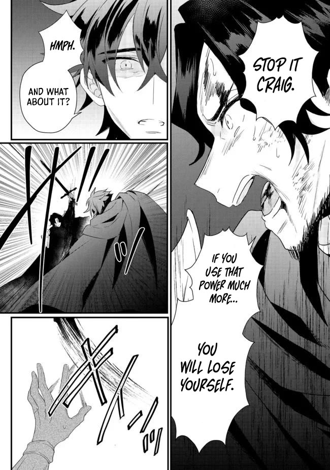 The Former Hero was Called as a Failure and Expelled From His Home, Decided to Live on His Own Chapter 16.2 page 11 - Chapter 16.2