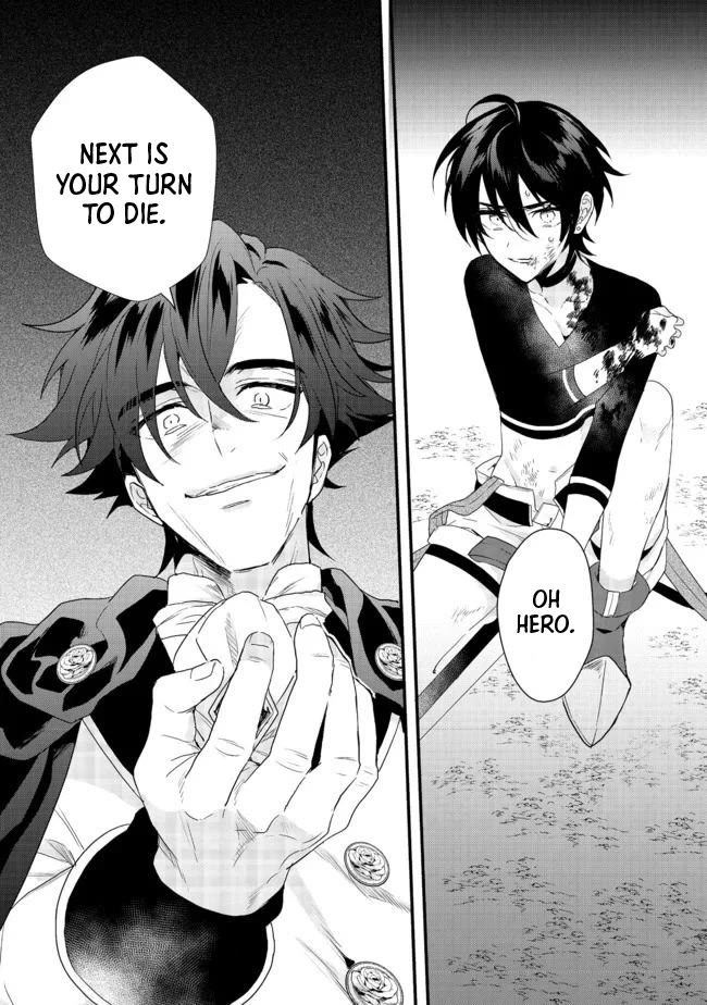 The Former Hero was Called as a Failure and Expelled From His Home, Decided to Live on His Own Chapter 16.2 page 18 - Chapter 16.2
