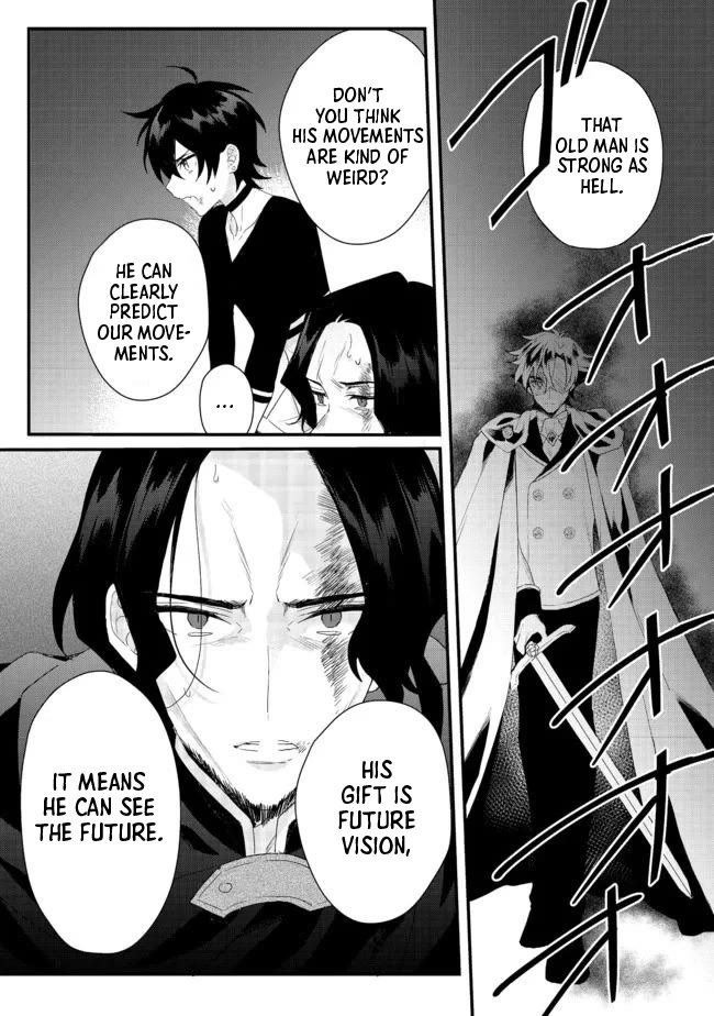 The Former Hero was Called as a Failure and Expelled From His Home, Decided to Live on His Own Chapter 16.2 page 2 - Chapter 16.2