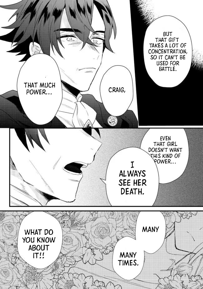 The Former Hero was Called as a Failure and Expelled From His Home, Decided to Live on His Own Chapter 16.2 page 3 - Chapter 16.2