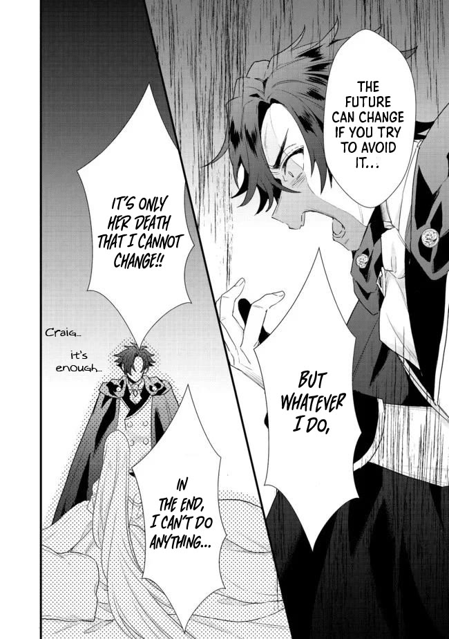 The Former Hero was Called as a Failure and Expelled From His Home, Decided to Live on His Own Chapter 16.2 page 4 - Chapter 16.2