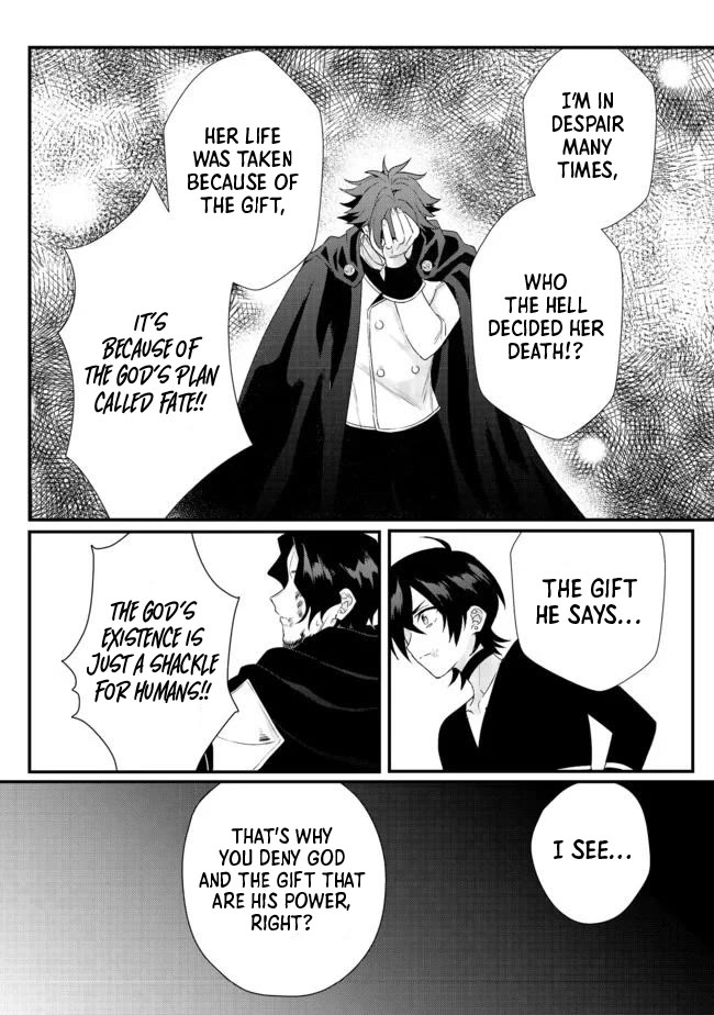 The Former Hero was Called as a Failure and Expelled From His Home, Decided to Live on His Own Chapter 16.2 page 5 - Chapter 16.2