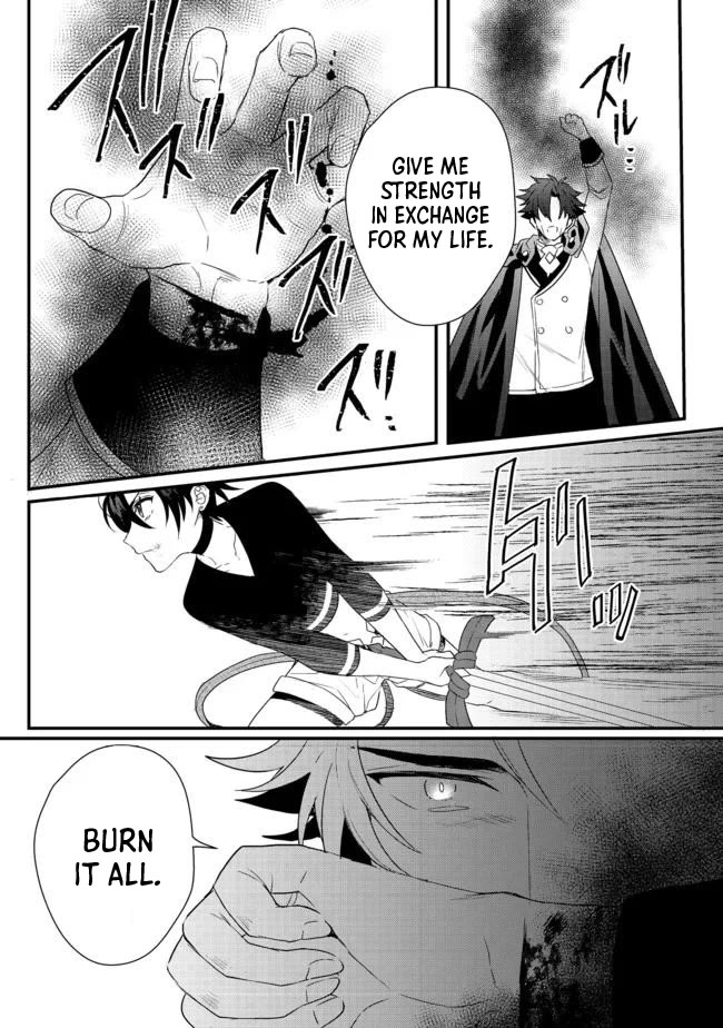 The Former Hero was Called as a Failure and Expelled From His Home, Decided to Live on His Own Chapter 16.2 page 7 - Chapter 16.2
