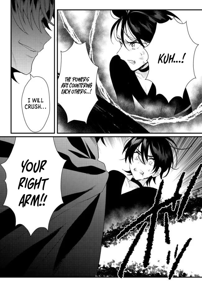 The Former Hero was Called as a Failure and Expelled From His Home, Decided to Live on His Own Chapter 16.2 page 9 - Chapter 16.2